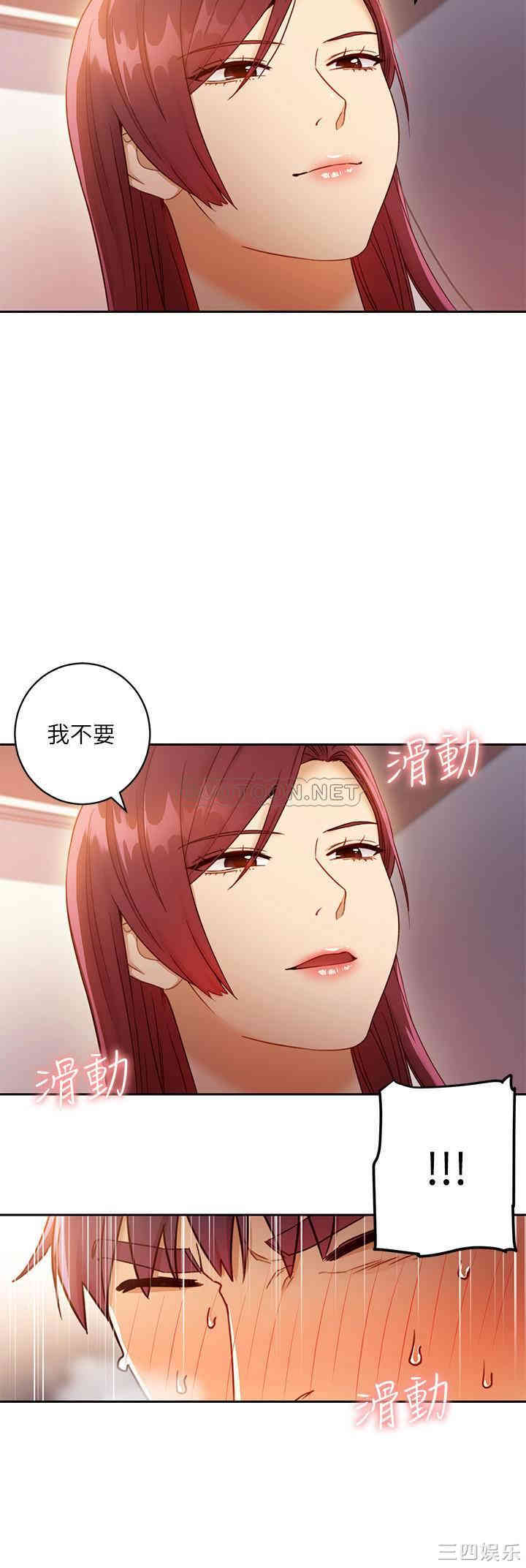 第32张