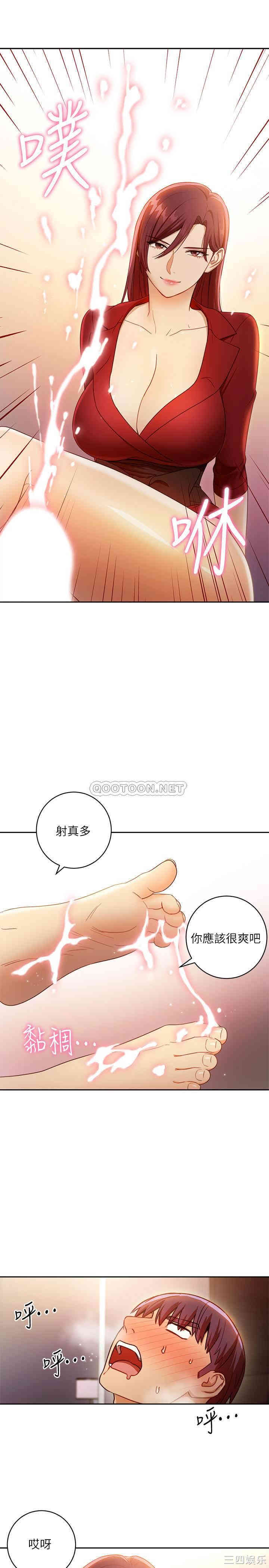 第33张