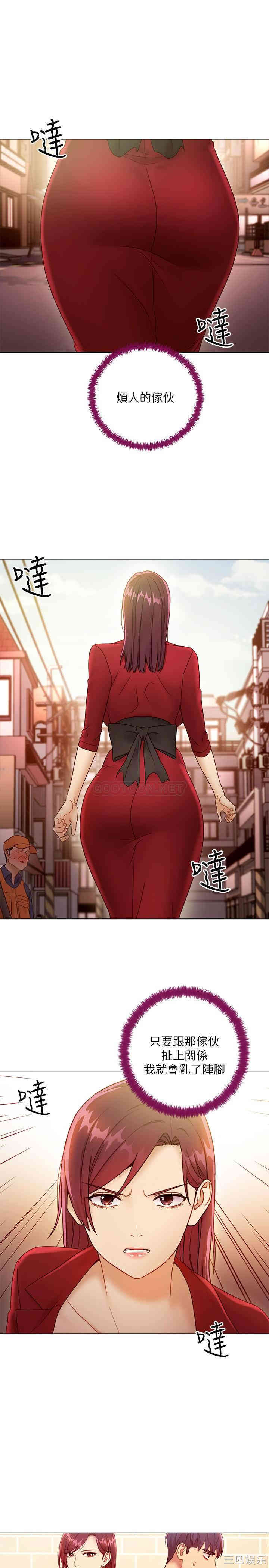 第19张