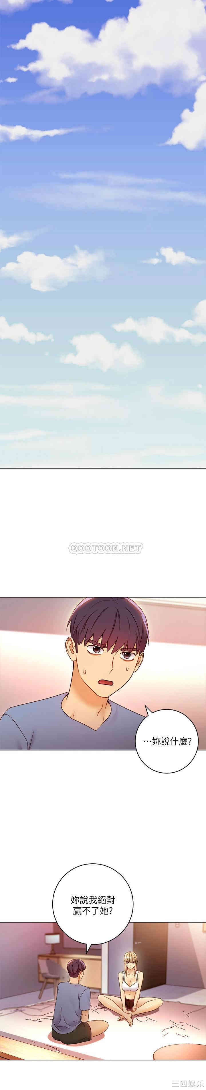 第22张