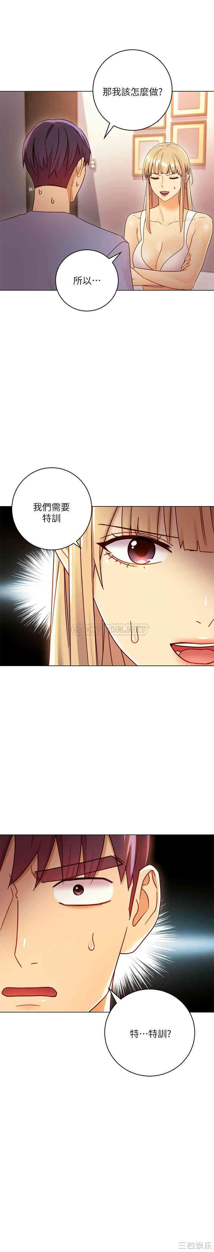 第24张