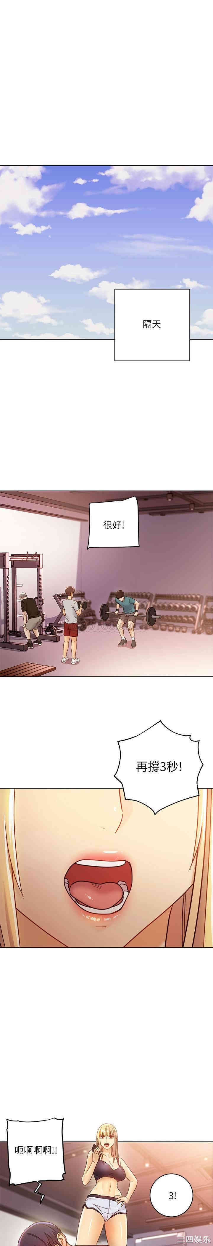 第25张