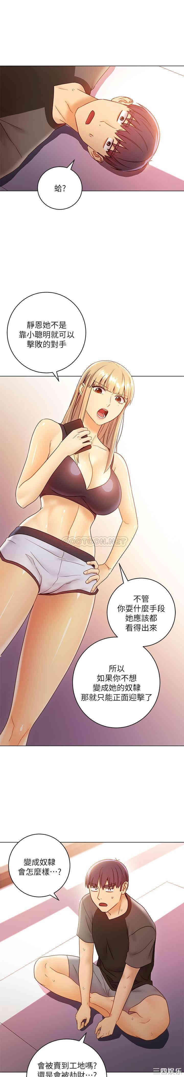 第27张