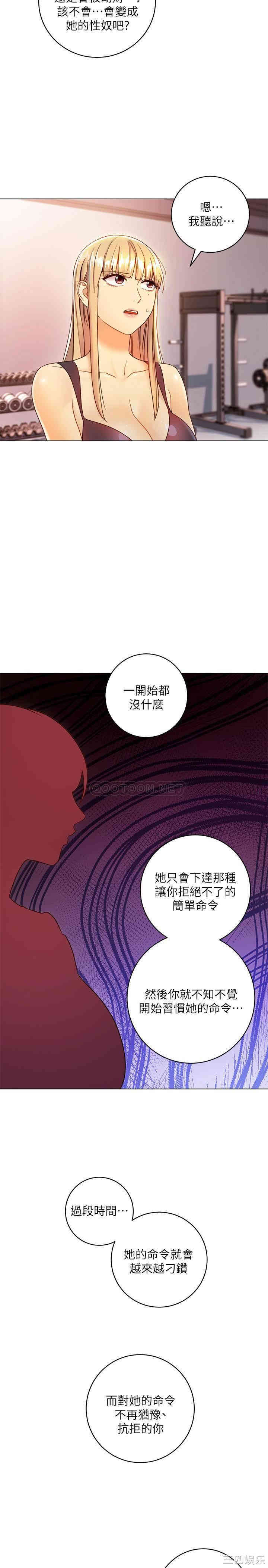 第28张