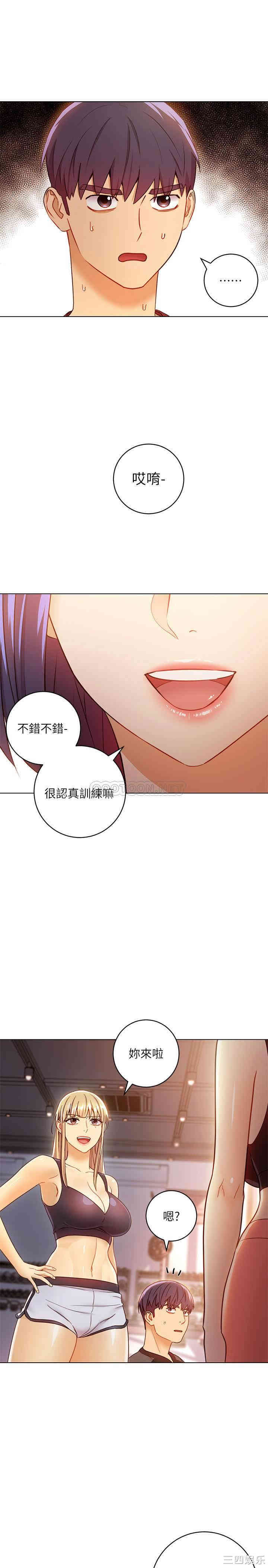 第30张