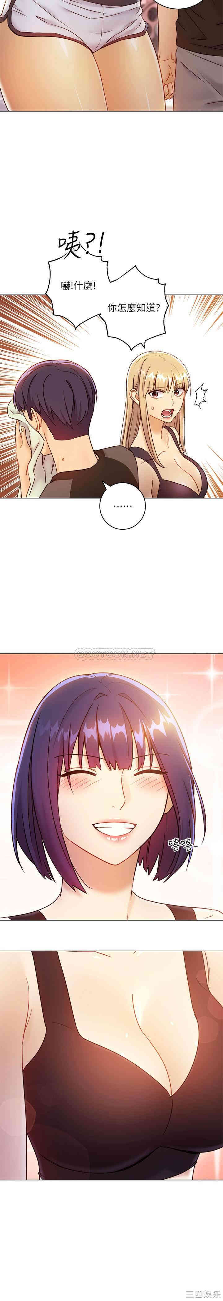 第33张