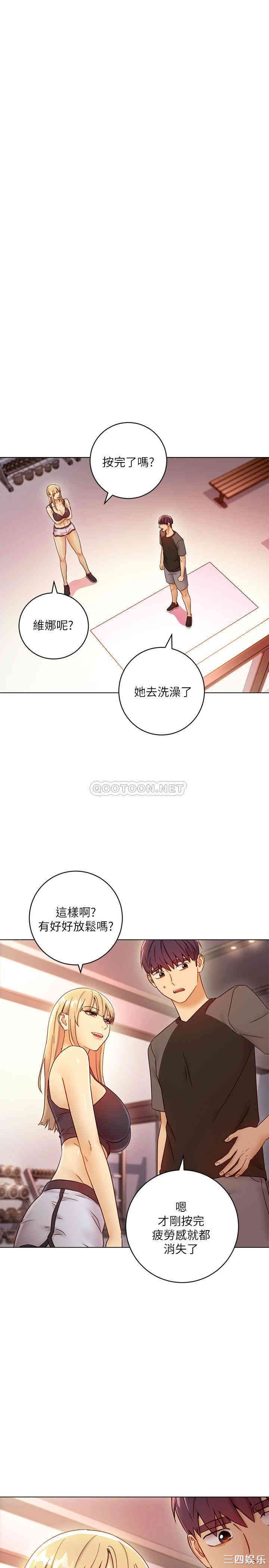 第22张