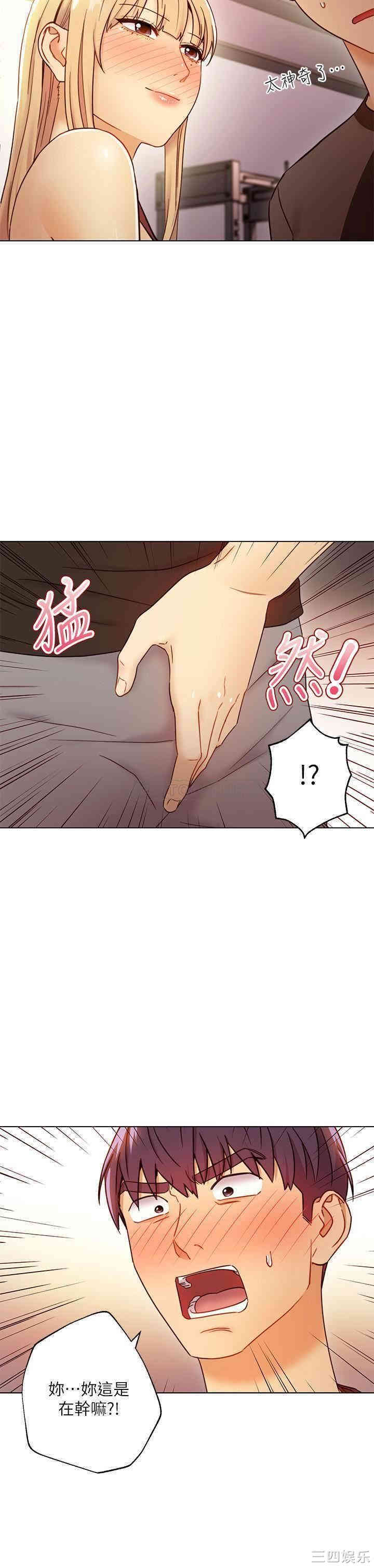 第23张