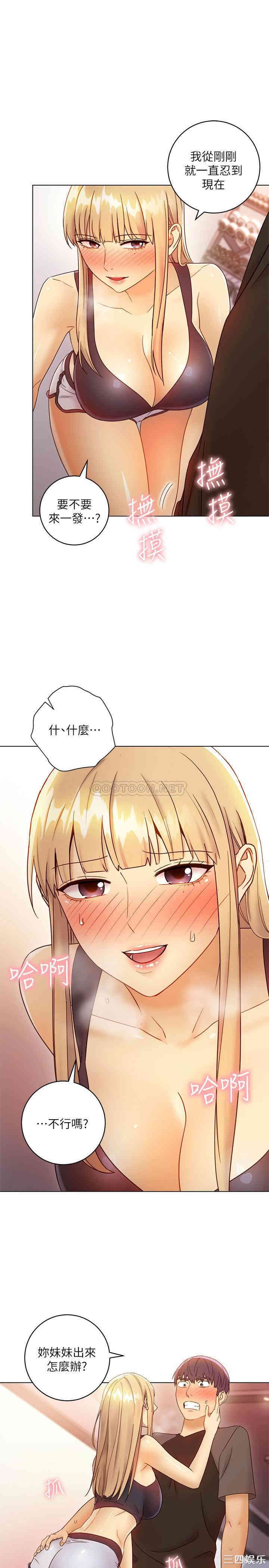 第24张