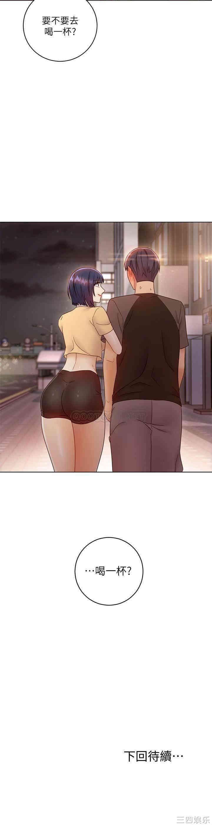 第34张