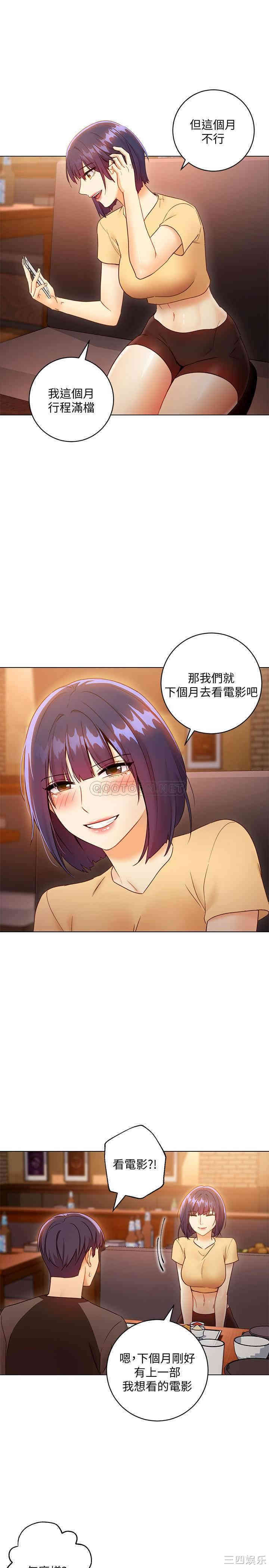 第19张