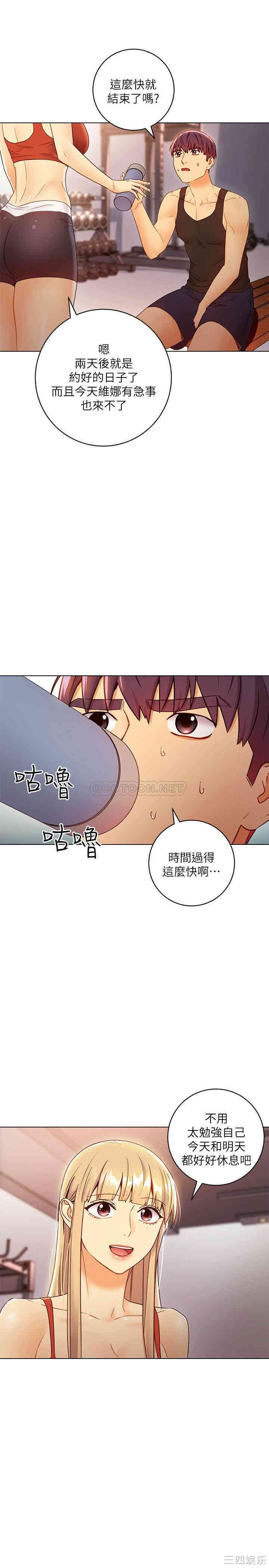 第23张