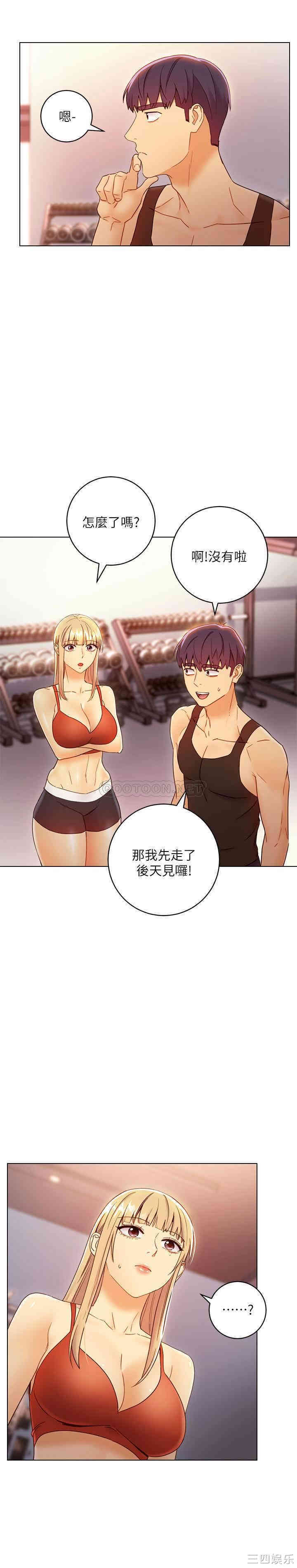 第24张