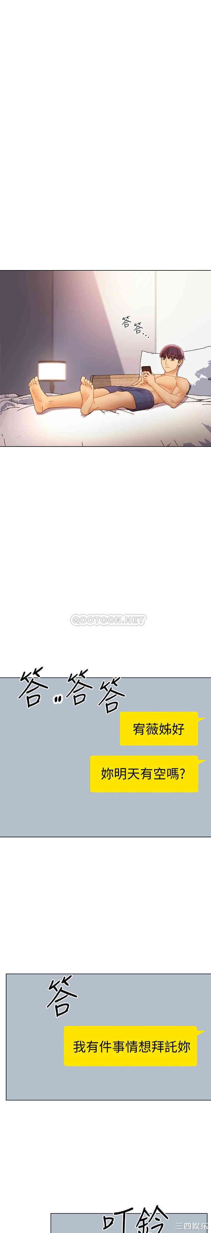 第25张