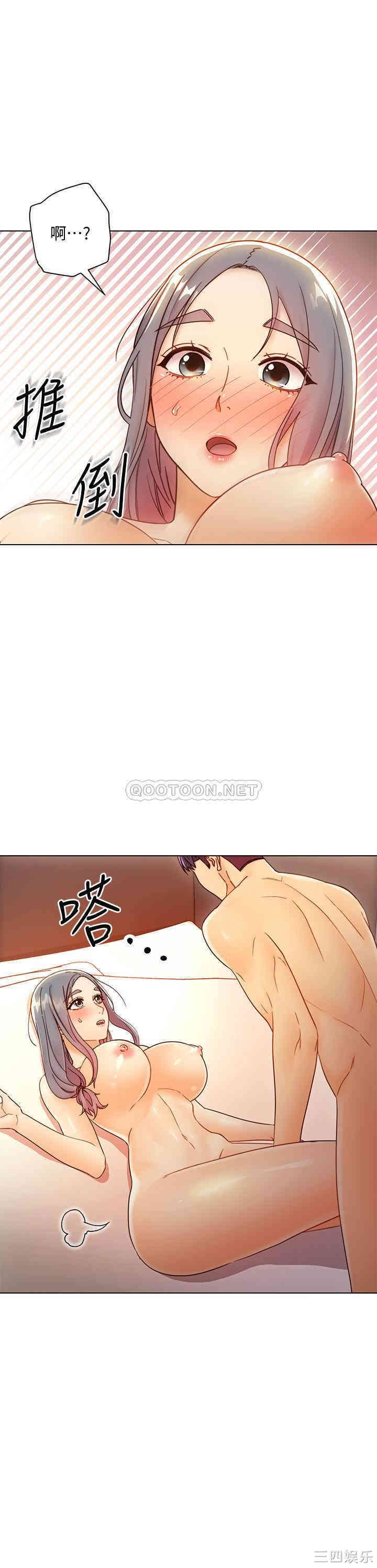 第32张
