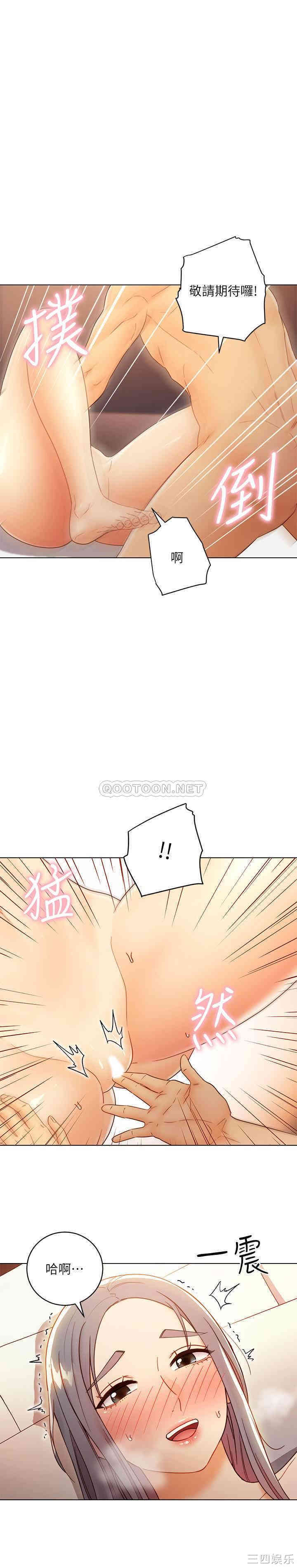 第34张