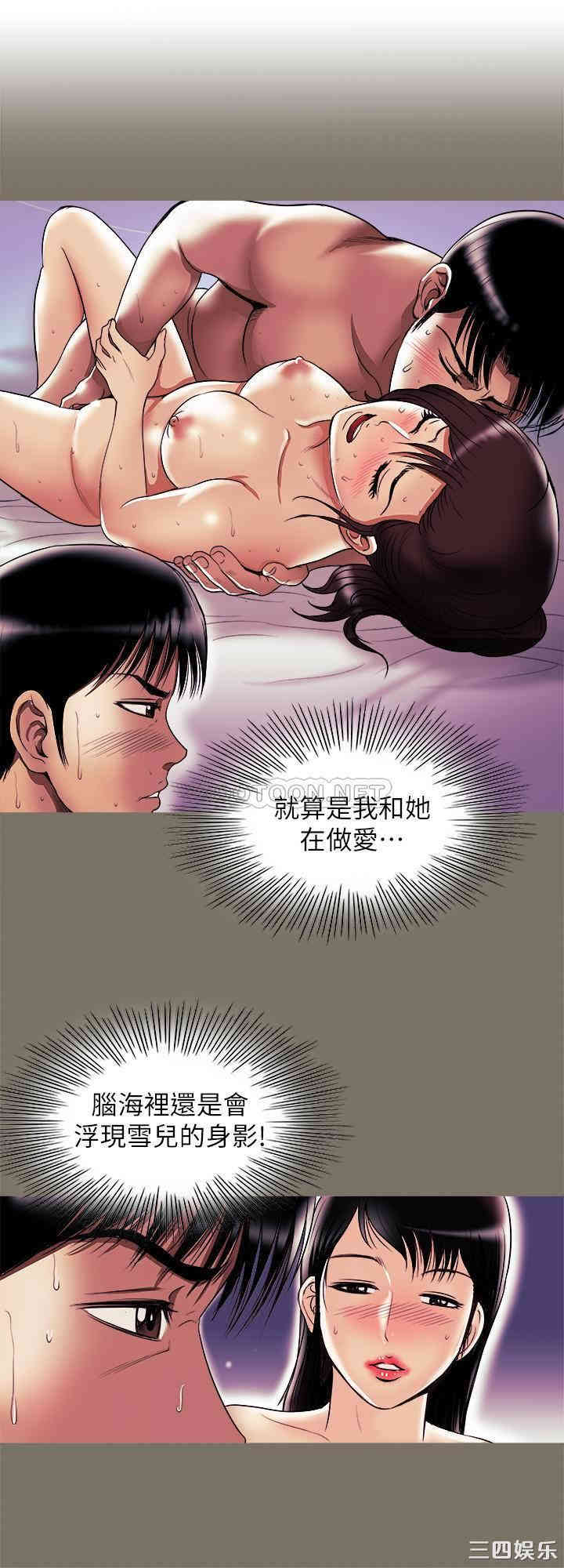 第22张