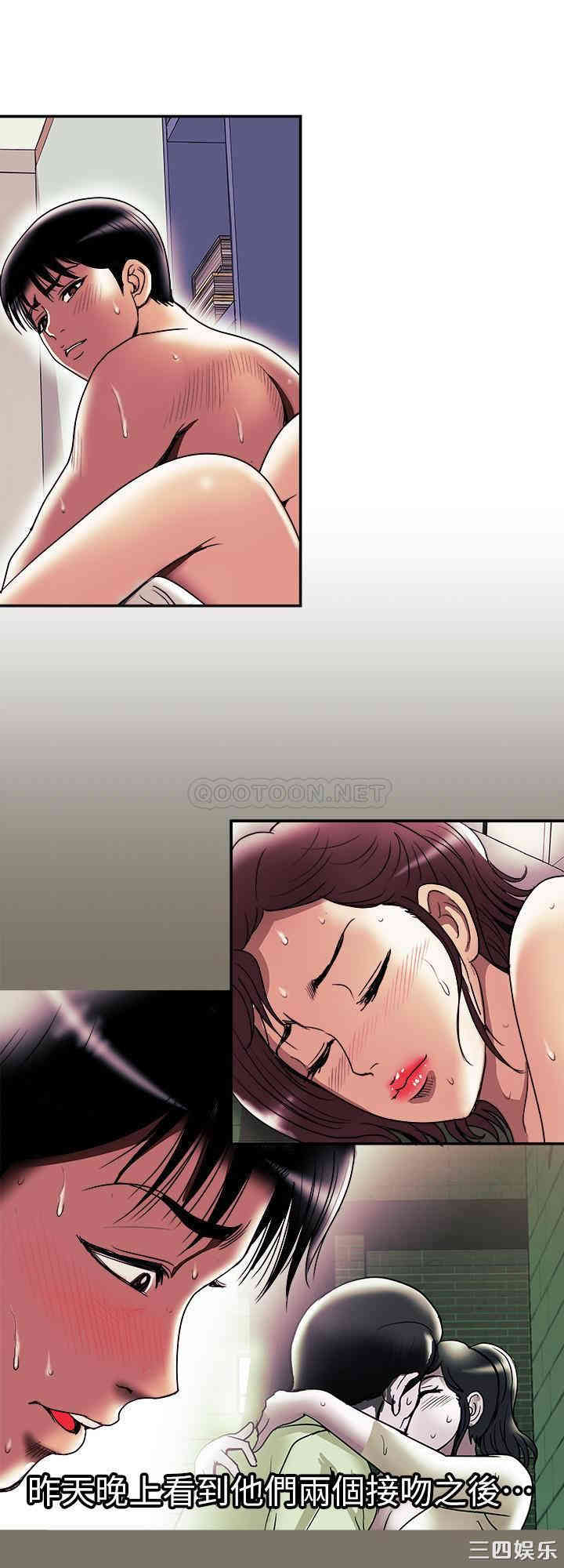 第19张