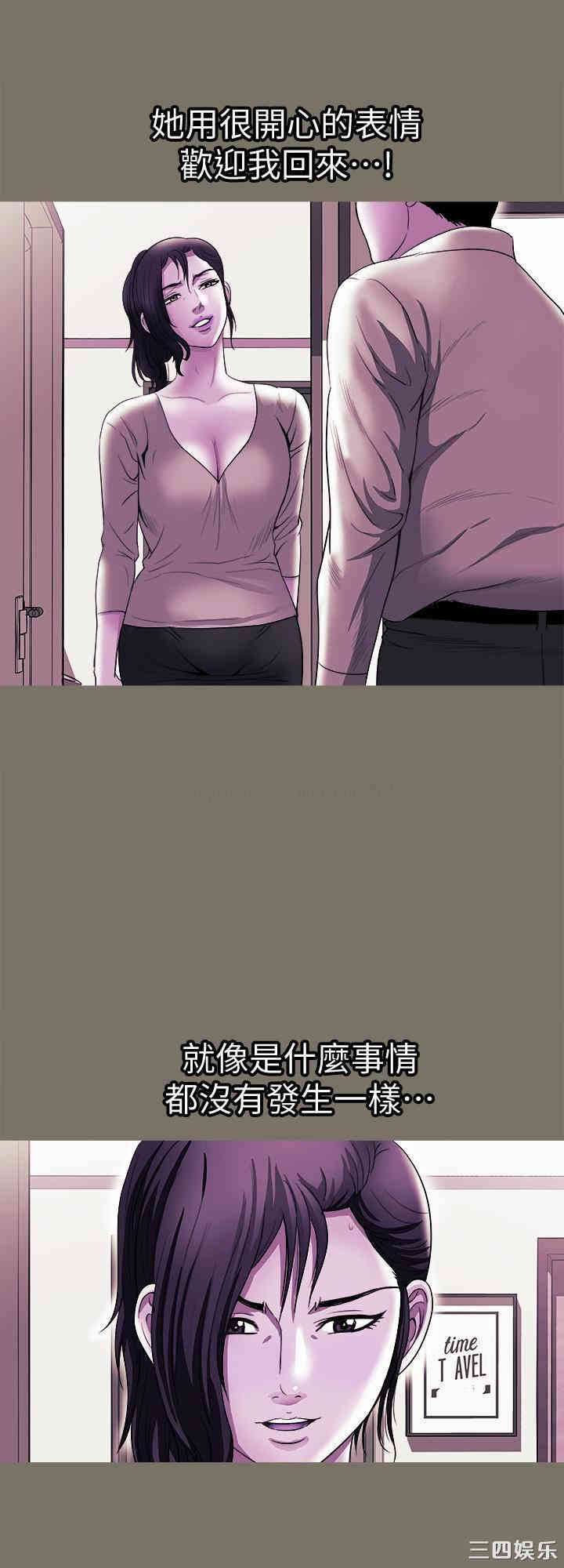 第21张