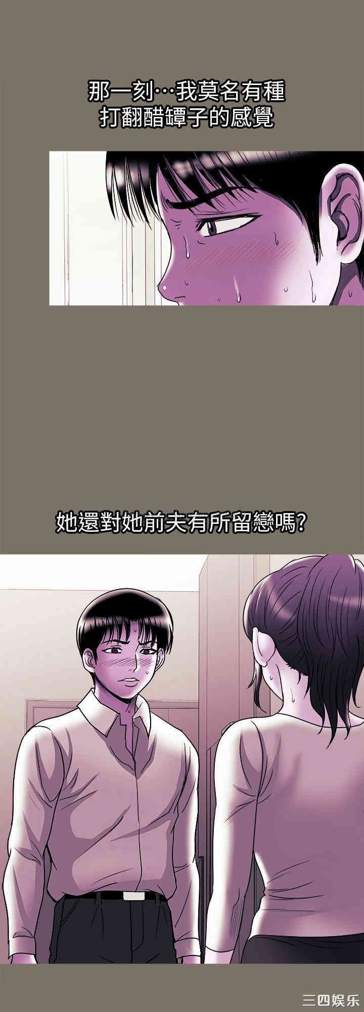 第22张