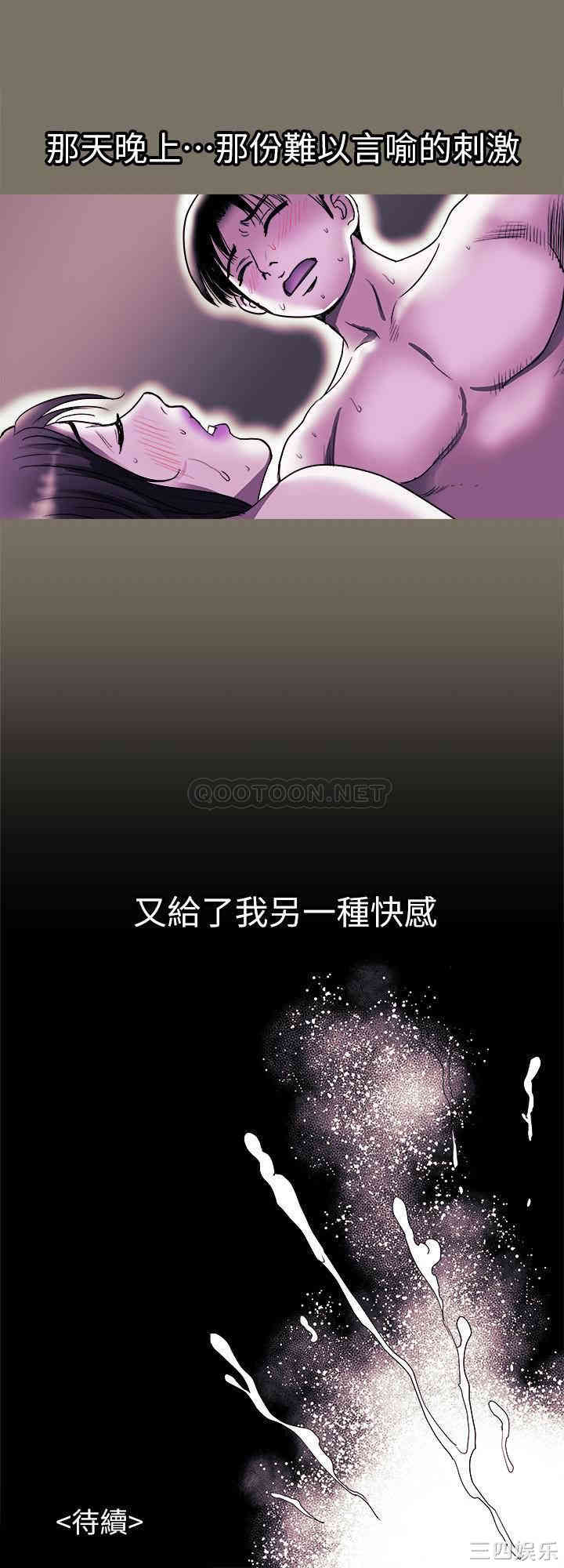 第27张