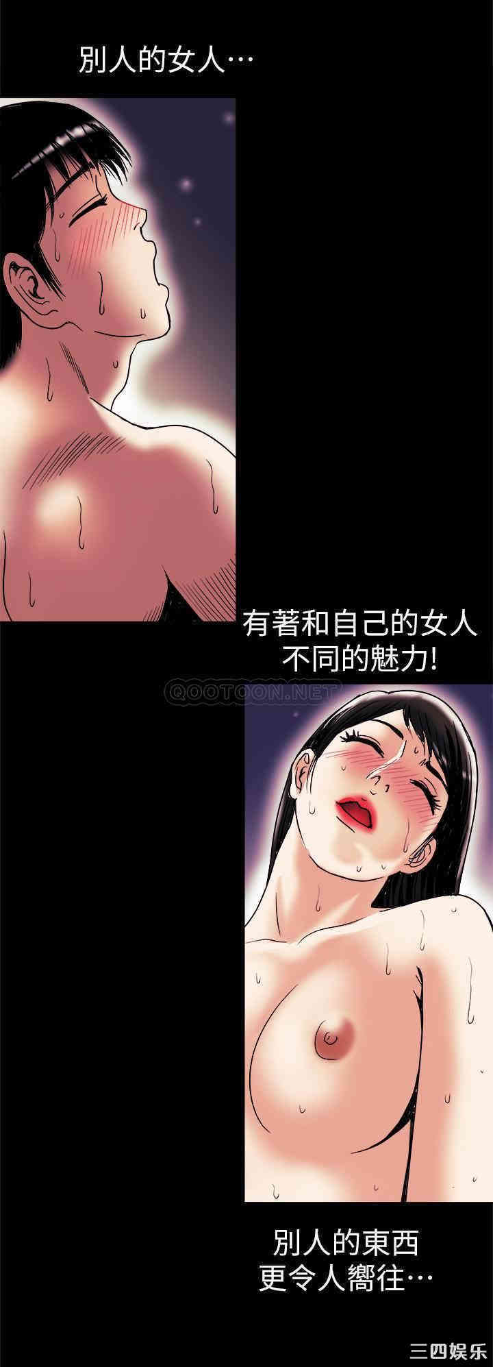 第26张