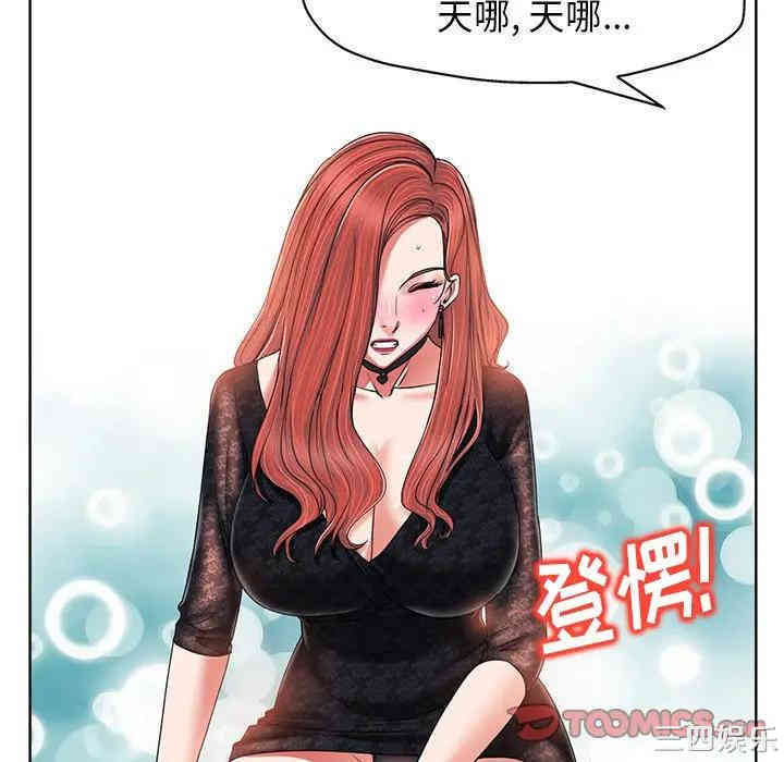 第43张