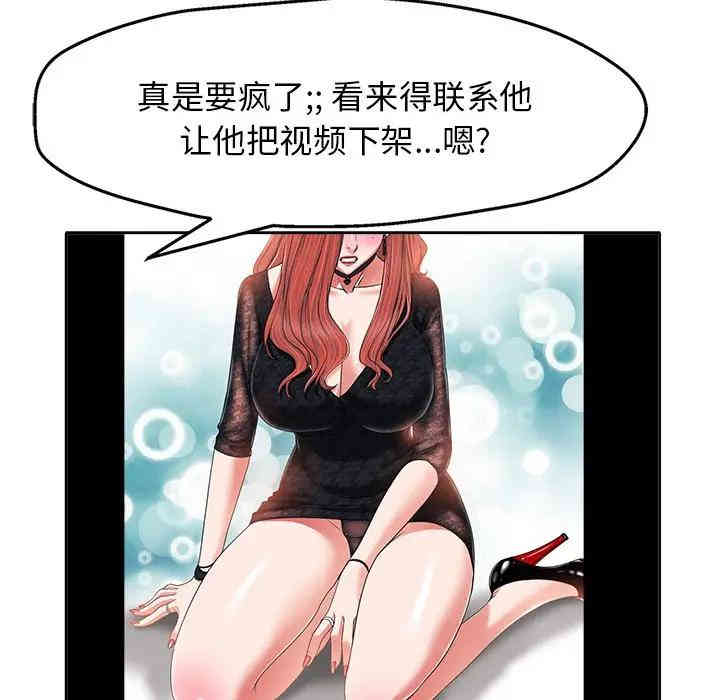第52张