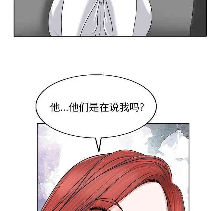 第61张