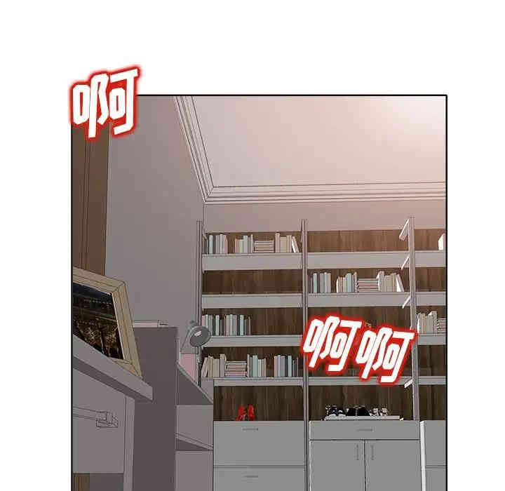 第69张