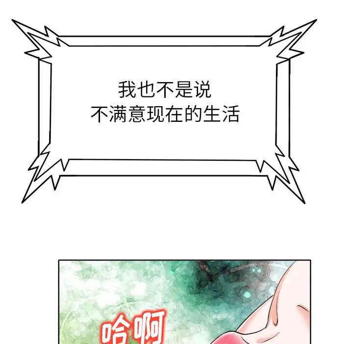 第85张