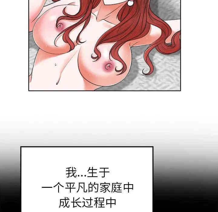 第96张