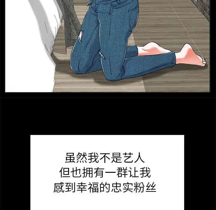 第100张