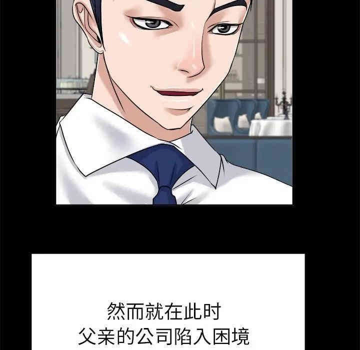 第105张