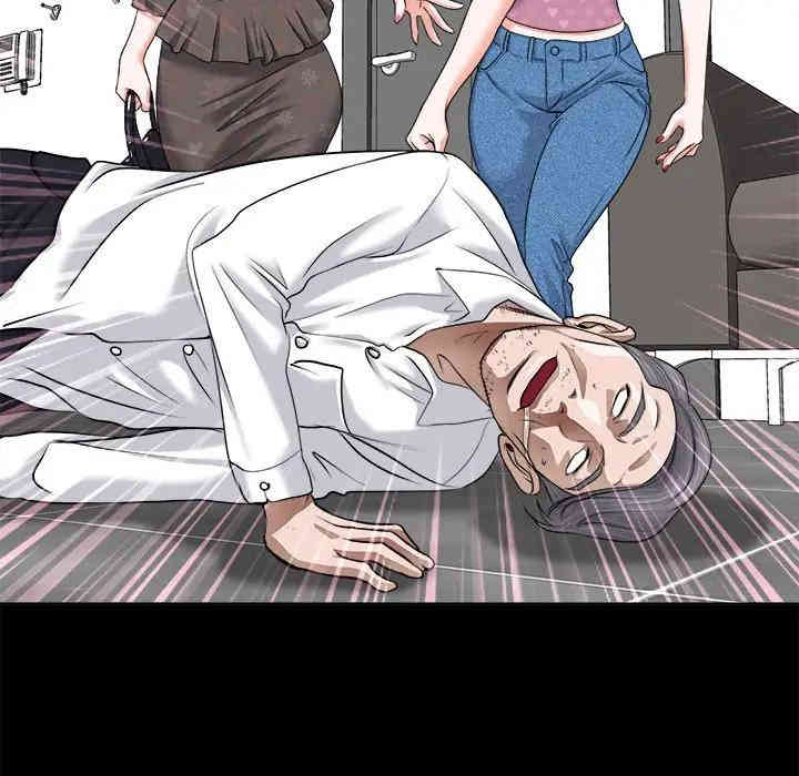 第107张