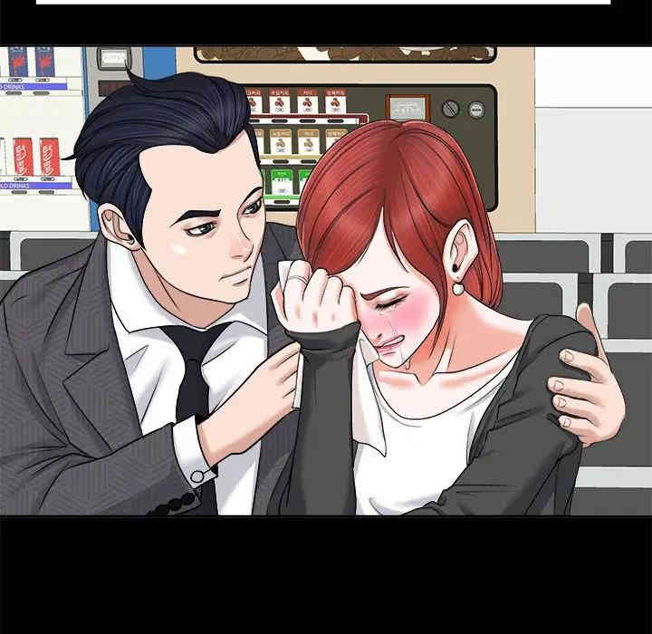 第112张