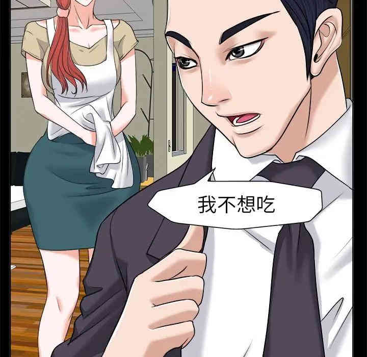 第116张