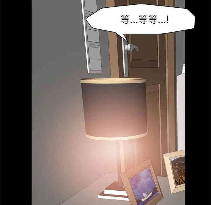 第7张