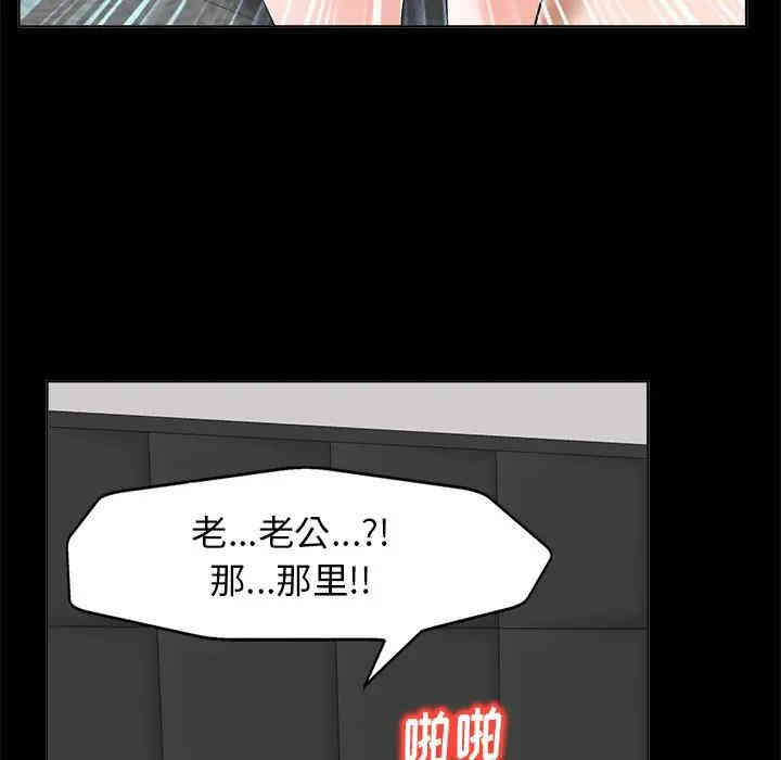 第37张