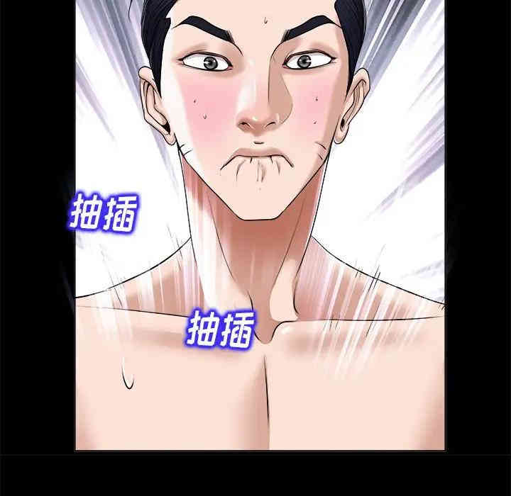 第51张