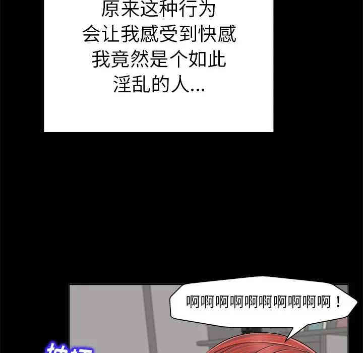 第57张
