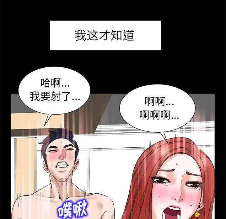 第62张