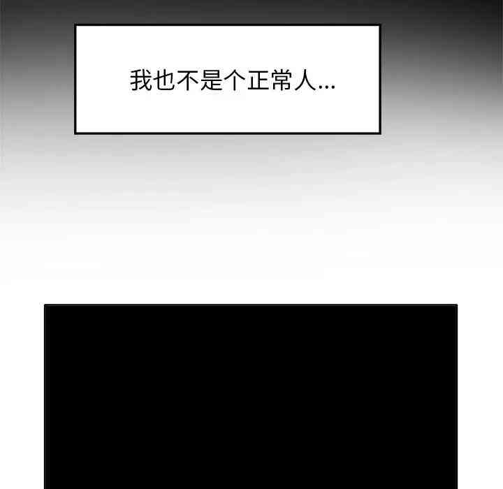 第65张