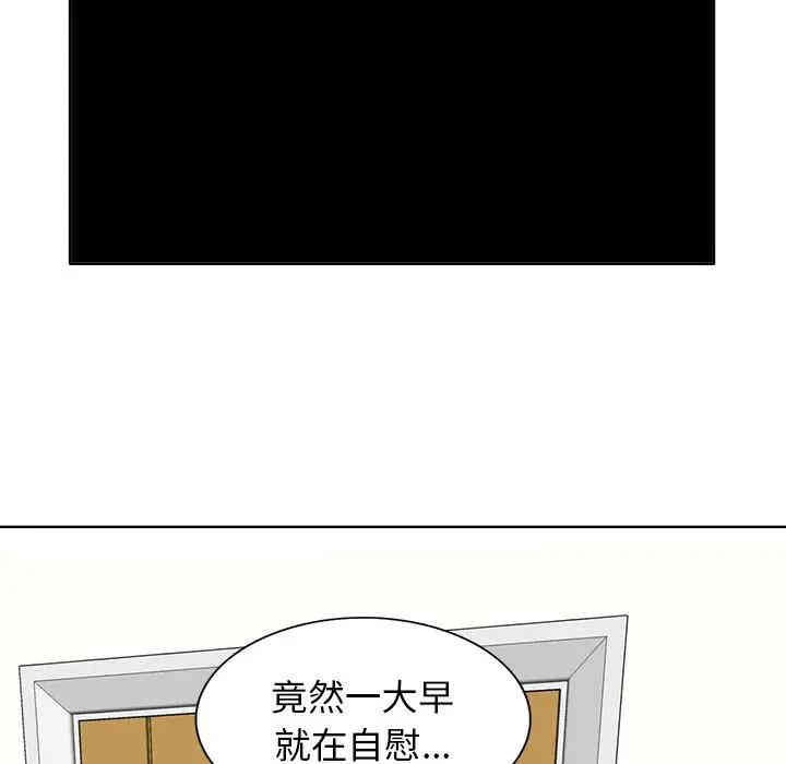 第68张