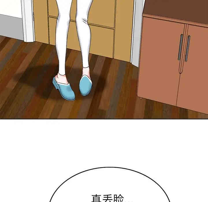 第72张