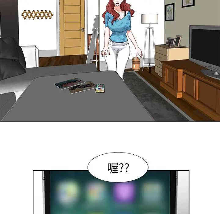 第77张