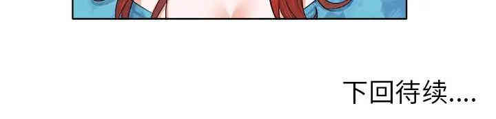 第83张