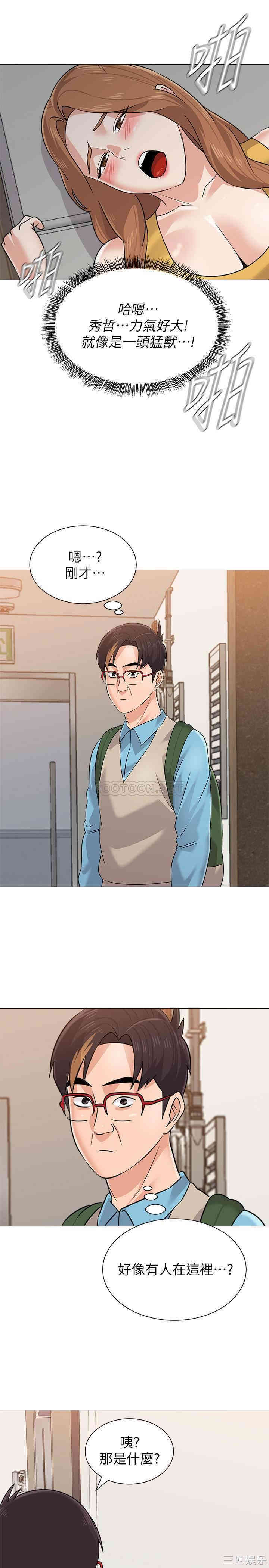 第19张