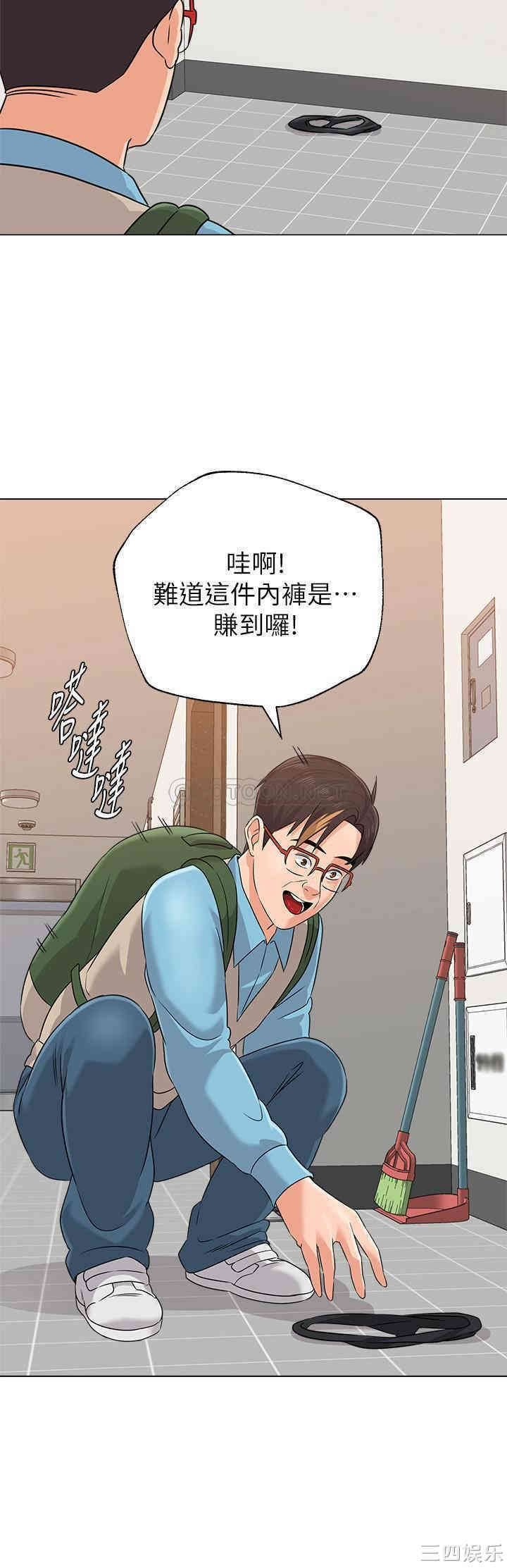 第20张