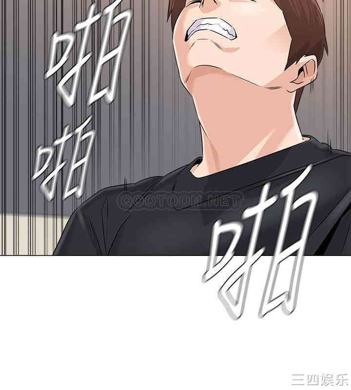 第24张